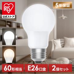 LDA6LGE17DSK5A10K(2) 1個4,525円(税込￥4,977.5)【Panasonic】LED電球