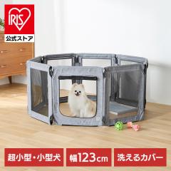 �y�b�g�T�[�N�� �܂肽���� �� �A�C���X�I�[���} �p�l���� 8���g �􂦂� �y�� �R���p�N�g �h�Зp�i �ЊQ �� ��� ���o���� ���S ���