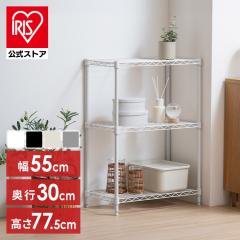 【人気商品】ドウシシャ ルミナス エリソンラテ スチールラック キャスター付 ホ 人気商品】ドウシシャ ルミナス エリソンラテ スチールラック