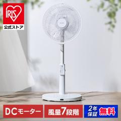 トヨトミ スポット冷暖エアコン 冷風 温風 除湿 工事不要TAD-22NW(W) トヨトミ TAD-22NW スポット冷暖エアコン ウエダ金物【公式サイト】