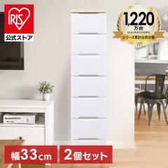 �y2��Z�b�g�z�`�F�X�g ���[�{�b�N�X �����h���[�`�F�X�g ���[�P�[�X �����o�� 7�i HG-327R �A�C���X�I�[���}  �������� �����i ���[ ��