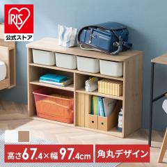 白井産業 横置きできるおしゃれなジグザグラック パーテーション 本棚