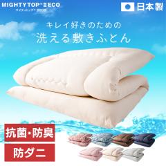 �~�z�c �V���O�� �􂦂� �R�C�������h���[ �z�c �~���z�c ����9cm 3�w�\�� ���q�p�z�c �R���p�N�g ���[ �y�� �~�ӂƂ� �s�[�`�X�L�����H 