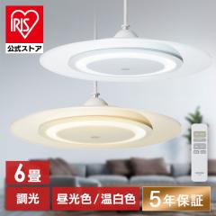 ダイコー DXL-81043 LED小型ペンダント【コード吊】DAIKO[DXL81043