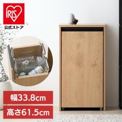 タカラスタンダード ダストボックス（家電収納ワゴン用） DB-NW