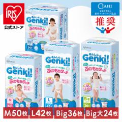 ނ M L Ic m l rbO rbO傫 pc 50 42 BIG 36 BIG 24 ӂ^b` ɗD WMU[  