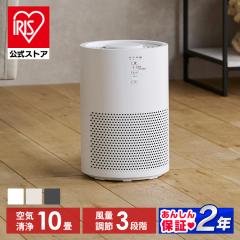 ポータブル オゾン発生器 POG-10M ウイルス除去 除菌 消臭 ウイルス
