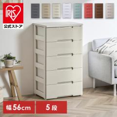 �`�F�X�g 5�i �A�C���X�I�[���} ��56 ���s41.5 �����i �v���X�`�b�N �ؓV�� �J�X���[�Y ���[�P�[�X �ߑ��P�[�X �����o�� �ߗ� �N���[�[