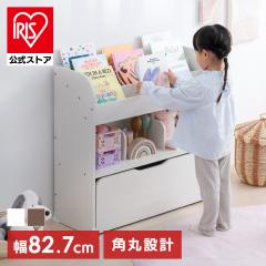 SONGMICS スチールラックオープンラック スリム すき間収納 (5段