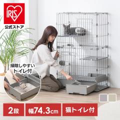 �L �P�[�W 2�i �g�C���t �X���� �A�C���X�I�[���} �L���b�g�P�[�W ���o�� ���[ �g�C����̌^ ���s�X���� �� ��юU��h�~ �������ȒP 