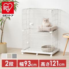 GLOBLAZER キャットタワー 大型猫用 高さ188CM 多頭飼い 据え置き型 超