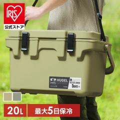 �N�[���[�{�b�N�X �ނ� 20L �ۗ�� �ő�5�� �E���^�� �n�[�h �L�����v �A�E�g�h�A ���W���[ �o�[�x�L���[ �X�|�[�c �y�b�g�{�g�� ���ݕ� 