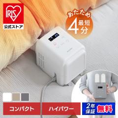 �z�c�����@ �A�C���X�I�[���} �J�����G �_�j�΍� �_�j���[�h ���^ �y�� �R���p�N�g �c�C���m�Y�� �n�C�p���[ ���� �������� �~���[�h �z