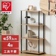 ���b�N �I ���[ 4�i ��59.5 ���s29.5 �I�[�v�����b�N �I�[�v���V�F���t �y�� �g�ݗ��ĊȒP �H��s�v �{�I ���[�I �V�F���t �V�F���t�I ��