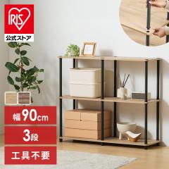 ���b�N �I ���[ 3�i ���C�h ��90 ���s29.5 �I�[�v�����b�N �I�[�v���V�F���t �y�� �g�ݗ��ĊȒP �H��s�v �{�I ���[�I �V�F���t �V�F���t