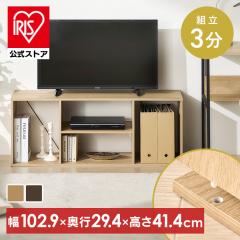 �e���r�� ���[�^�C�v ���[�{�[�h ��102.9cm �`43�^�Ή� ���[�{�[�h�e���r�� �e���r�{�[�h �e���r���b�N ���[ �I ���b�N ������� �ؐ� �V