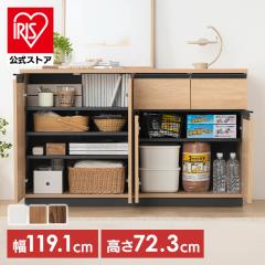 キッチンラック 60cm 両側から開く カウンター上収納 両面引き戸 蝿帳