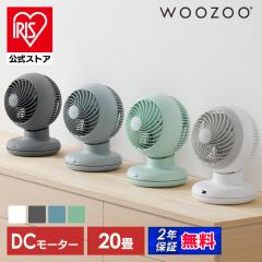 マキタ CF203DZW(白) 自動首振り機能付き充電式ファン(業務用扇風機