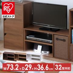 テレビ台 〜32V型対応 GD style ハイタイプ アッシュグレー テレビ