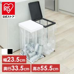 EKO ゴミ箱 ペダル式 ハナ リサイクラー Duo ステップビン ブルー