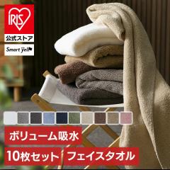 {[z tFCX^I 10Zbg ^I tFCX^I 5Zbg {[ z  pC n ܂Ƃߔ