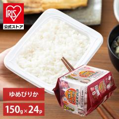 �p�b�N���� 150g 24�H�p�b�N �A�C���X�I�[���} �ቷ���@�Ă̂����������͂� �k�C���Y��߂҂肩 �p�^ 150g�~24�H�p�b�N �A�C���X�t�[�Y 