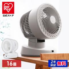 _2,000~OFFN[|!~7/24 9:59^T[L[^[ ACXI[} ߗފ  PCF-BC15T AC[^[ ㉺EU @ [ 