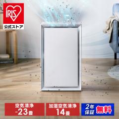 床置き型プラズマクラスター加湿空気清浄機 KIM851S シルバー シャープ