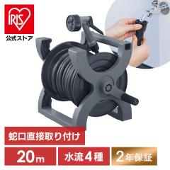【特価セール】カクイチ クロノス (散水ホース 耐圧 防藻) 19mm 洗浄ノズ Amazon.co.jp: カクイチ クロノス (散水ホース 耐圧 防藻) 19mm 洗浄