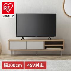 YAMADASELECT(ヤマダセレクト） YKB1190D 1190幅TV台 ダークブラウンの 