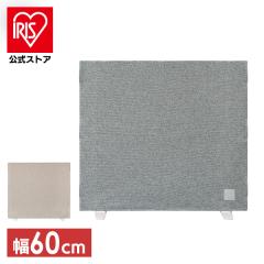 �J�o�[�t�y�b�g�t�F���X RFM-FCN66 �y�b�g�t�F���X �W���C���g �y�b�g�Q�[�g �y�b�g�T�[�h�b�O�t�F���X �� �u������ ������ ��60 ����55 