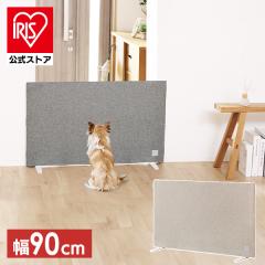 �J�o�[�t�y�b�g�t�F���X RFM-FCN96 �y�b�g�t�F���X �y�b�g�Q�[�g �y�b�g�T�[�N�� �h�b�O�Q�[�g �� �u������ ������ ��90 ����55 90�~55cm