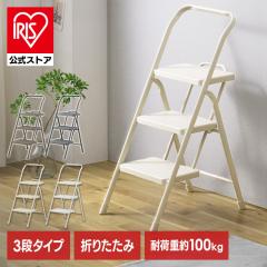 はしご兼用脚立 5段 5尺 K-150D 2月7日〆切 楽天市場】脚立 5段 はしご 兼用 脚立 5尺 K-150D 脚立 アルミ 5段
