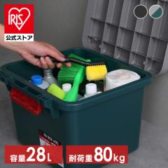 ���[�{�b�N�X ���O �R���e�i�{�b�N�X RVBOX400 RV400R �O���[�^�_�[�N�O���[�� �`���R�[���O���[ ���[�{�b�N�X ���O �R���e�i�{�b�N�X ��