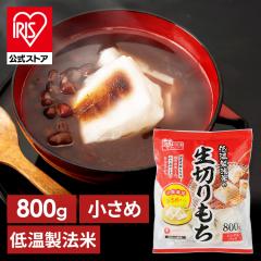 ���� �؂�� ��������� �n�[�t�J�b�g������ �T�C�Y 800g �ቷ���@�Ă̐�������� �V���O���p�b�N � ������  ������ �N���N�n �N�z