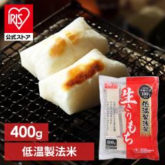 �؂�� ��������� 400g �ቷ���@�Ă̐�������� 400g � �V���O���p�b�N ���� ���` �ؖ� �؂���� ������ ���؂���� ������ ���G��
