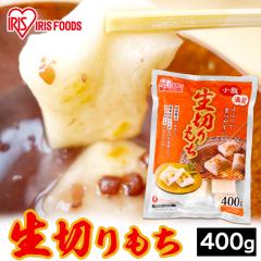���� �؂�� ��������� �n�[�t�J�b�g������ �T�C�Y 400g �ቷ���@�Ă̐��؂���� �����߃T�C�Y � �V���O���p�b�N 400g  ������ �N