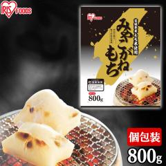 �؂�� ��������� �����˂��� ���� �{�錧�Y�݂₱���˂��� 800�� �ቷ���@�Ă̐��؂���� �{�錧�Y�݂₱���ːؖ� �� ���` ���� ������