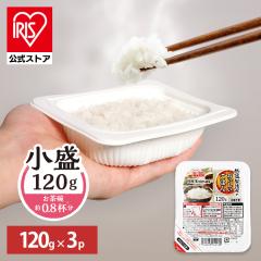 �p�b�N���� 120g 3�H�p�b�N �A�C���X�I�[���} �ቷ���@�Ă̂����������͂� 120g�~3�p�b�N 120g �p�b�N���͂� �� ���� �������� �����`�� 