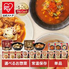 yϐVIz y 1H  Iׂ15 W ȒP 퉷 ggHi ggy y 퉷ۑ aH  `