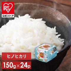�p�b�N���� 150g 24�H ���g���g���� ���� �ۑ��H ���H �h�АH �p�b�N���͂� �� ���q1�t�� �܂Ƃߔ��� ���Y �ቷ���@�� �A�C���X�I�[��