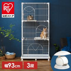ペット サークル クリア 透明 おしゃれ ドア付き 犬 ケージ 折りたたみ