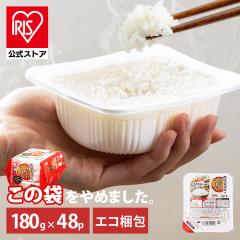 �_1300�~OFF�N�[�|��!~8/28 9:59�^�p�b�N���� 180g 48�H ���g���g���� �p�b�N���͂� ���~�p �A�C���X�I�[���} �� ���� ���H �h�� �d��