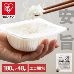 �_1300�~OFF�N�[�|��!~10/8 9:59�^�p�b�N���� 180g 48�H ���g���g���� �p�b�N���͂� ���~�p �A�C���X�I�[���} �� ���� ���H �h�� �d��