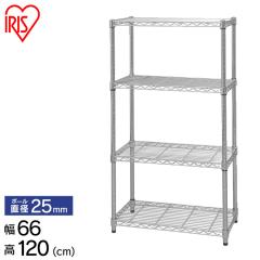 スチールラック メタルラック 幅60 幅70 収納 収納ラック インテリア