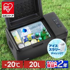 �|�[�^�u�� �①�� �A�C���X�I�[���} 20L �ԍڃ|�[�^�u���①�� ���^ �R���p�N�g ���� �}�����[�h �① �Ⓚ �G�R���[�h �ߓd USB�|�[�g