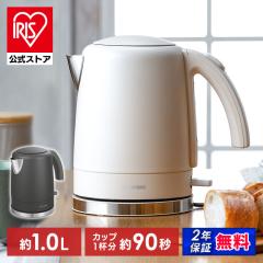  �d�C�P�g�� ��e�� �A�C���X�I�[���} 1000ml �������J���^�� �t�B���^�[�|���\ �j�I�C�ڂ肵�Ȃ� �󕰂��h�~�@�\�t�� IKE-D1000 Num