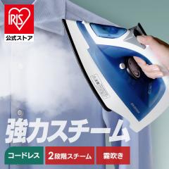 ティファール アイロン ピュアポップ DT2024J0 [グリーン]の通販はau