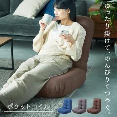 �\�t�@�[ ���֎q �\�t�@ �֎q ���� �C�X ���N���C�j���O �|�P�b�g�R�C�����֎q �|�P�b�g�R�C�� ���� 18cm ���� ���� �R���p�N�g �ւ����