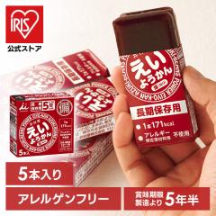 �䑺�� �����悤����1�� 300g �䑺�� ����� �����悤���� �r� ���H �h�� �H�ׂ��� ���~ �ً} �⋋ �����ۑ�